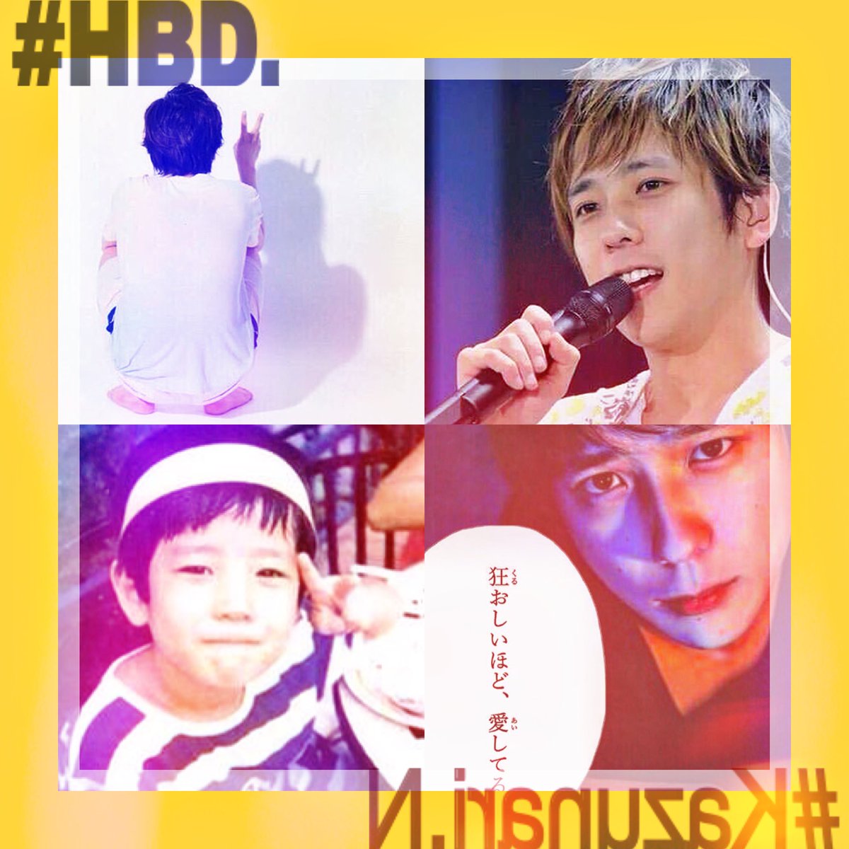 kznr_____617_'s tweet photo. _____ 💛二宮和也💛 _____

   自担だから成功させたい 

           💌6月17日💌

までに 617RT よろしくおねがいします ！！🙏🌻

#ARASHICの力信じる 
#RTで気になった人お迎え 
#おねがいします https://t.co/7gXY1MhbtU