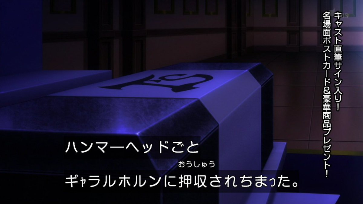 鉄血のオルフェンズ 41話 人として当たり前の でイオク生存確認 ラブコメ展開かと思いきや今度はケツアゴのジャスレイがやらかしてヘイトたっぷり G Tekketsu Togetter