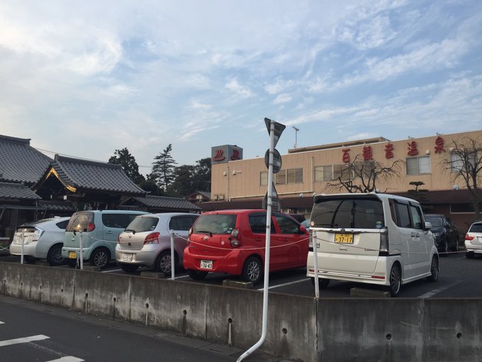 17年01月 Yuu Media Town Blog Archives 17年01月 Yuu Media Town Blog Archives