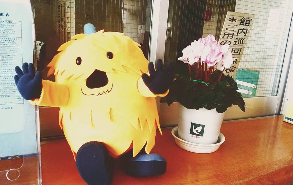 satyyy's tweet photo. Pictured: this city's adorable mascot. Not pictured - loads of onigiri that I couldn't tak… https://t.co/hjrd6is3uF https://t.co/94cMqHco2D