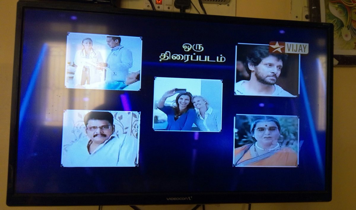 connection vijay tv connection vijay tv