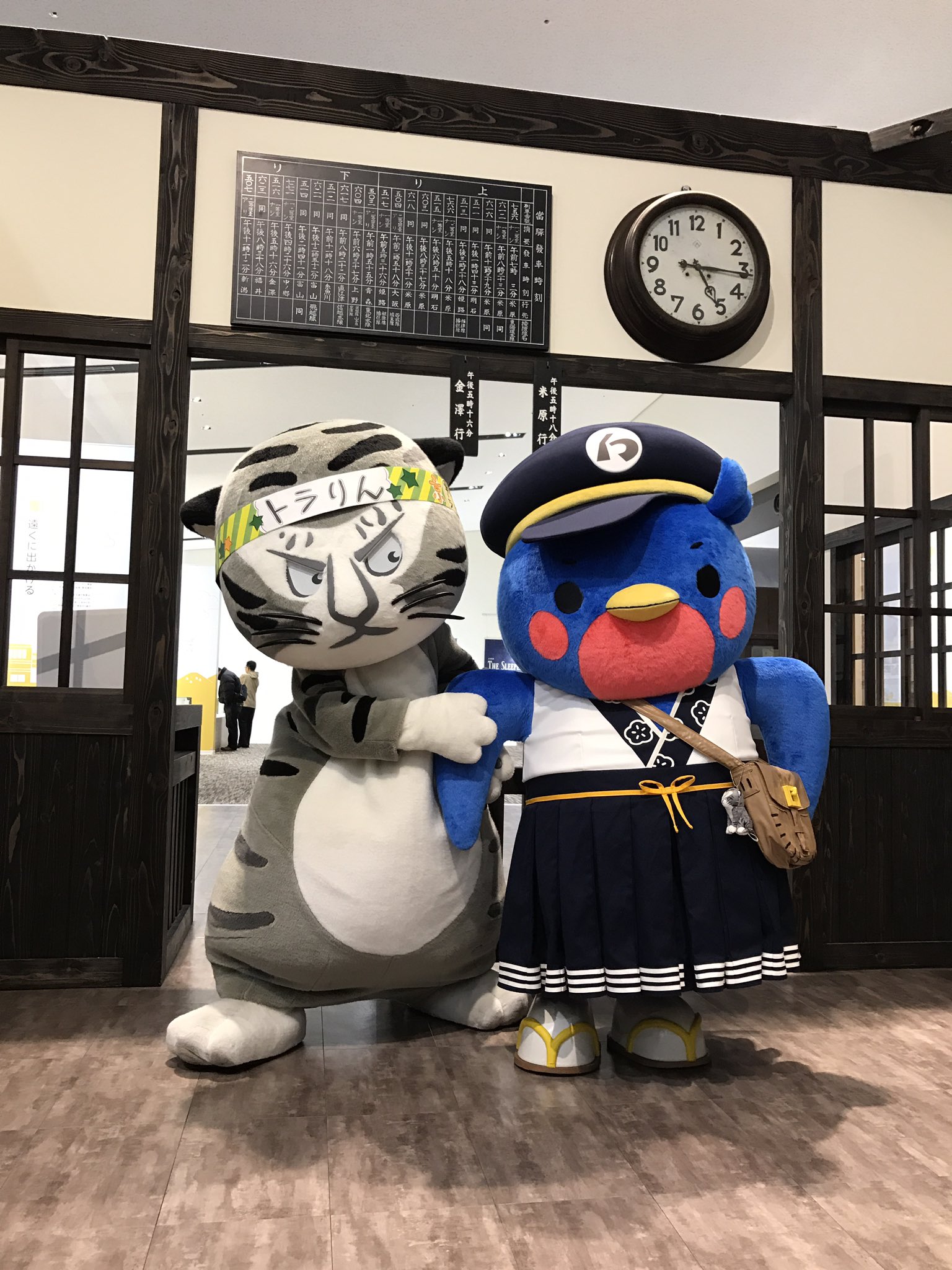 京都国立博物館 トラりん おともだちのウメテツくんと みんなのおかげで 今日も素敵な１日だったよ ありがとリン ほな また明日ね おやすみリン トラりん 京都国立博物館 ウメテツ 京都鉄道博物館 京キャラ博京都ほんまもん祭 T