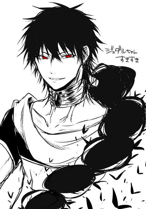 ふかのイラスト