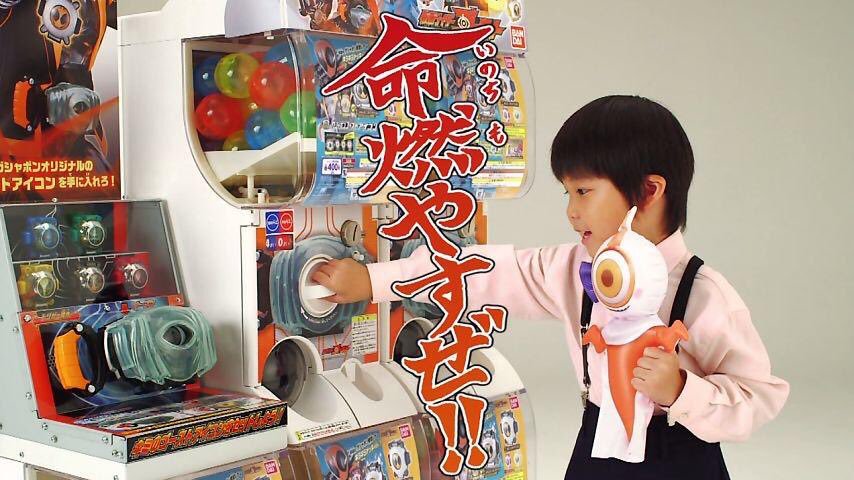 disk4945 tweet picture