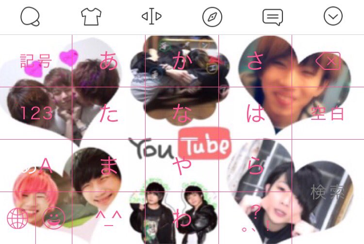 マホトじん Mahotojin Twitter