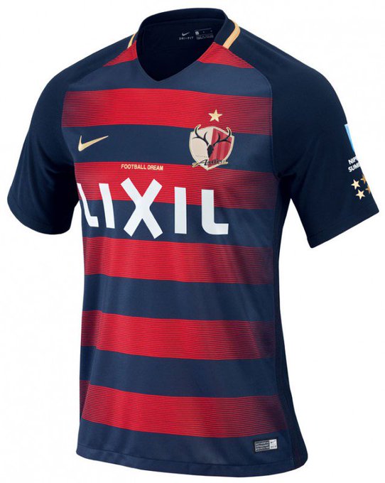 Football Gearmax 公式 Football Max 17年01月 Page 2 Twilog