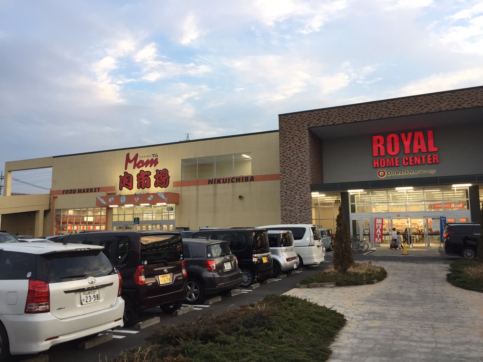 Jp Super 西橋本のロイヤルホームセンターには 希少な ピーターパン がある 手を汚さず 道具も使わずお好み焼が食べられる フレッシュお好み は至高 ピーターパンさんぽ T Co G7t9zud4w6 Twitter