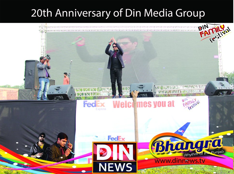 SyedNvid's tweet photo. #AbrarRDBUSALahore
#DinClub
#DinFamilyFestival
#DinNews https://t.co/jYp2y3kk8P