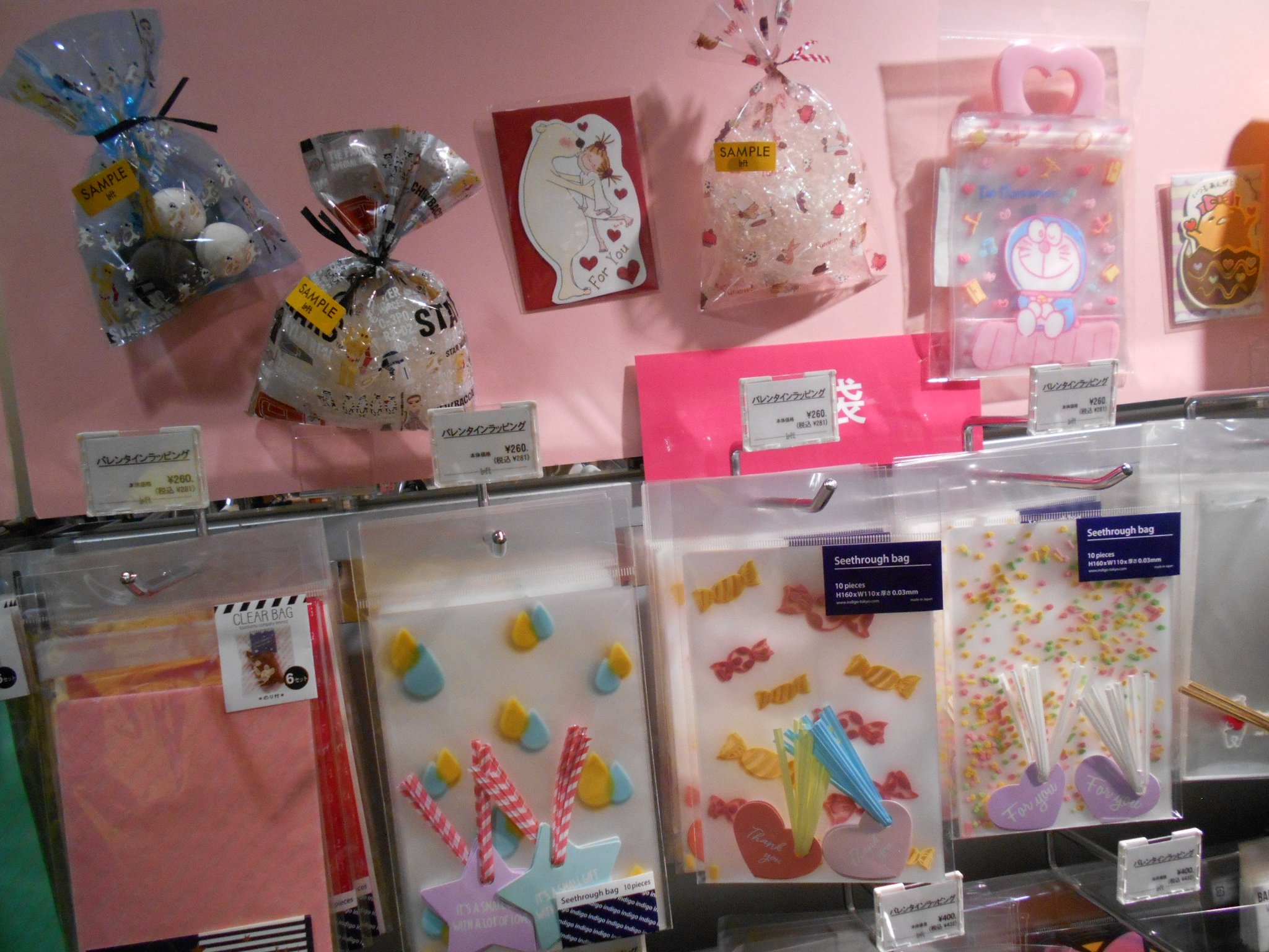 大宮ロフト Sur Twitter バレンタインマーケットではラッピング用品も充実 バレンタイン のこの時期は一年で一番種類も豊富にそろっているので お気に入りのラッピングツールをぜひ探しに来てみてください バレンタイン