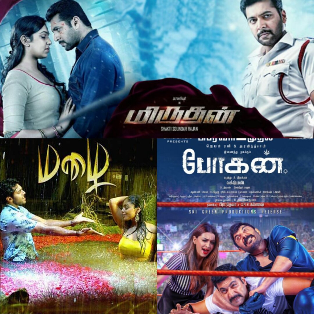 Kollywoodtoday's tweet photo. Today is JayamRavi's Day👌👌 #Miruthan #Mallai #SunTv #JayaTv @actor_jayamravi 👍👍#Waitingforbogan #Bogan #BoganFromFeb2 https://t.co/Pn6jzbaf2f