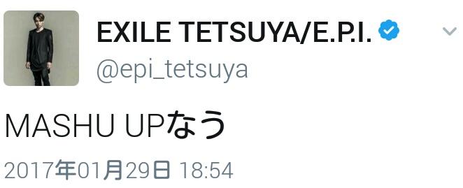 sept_ohagi's tweet photo. ほんとだ…；；；てつやさん過去にもまっしゅあっぷ書けてない；；；；うぇ；；；かわいい；；；しんどい；； https://t.co/mFKXMGT2U5