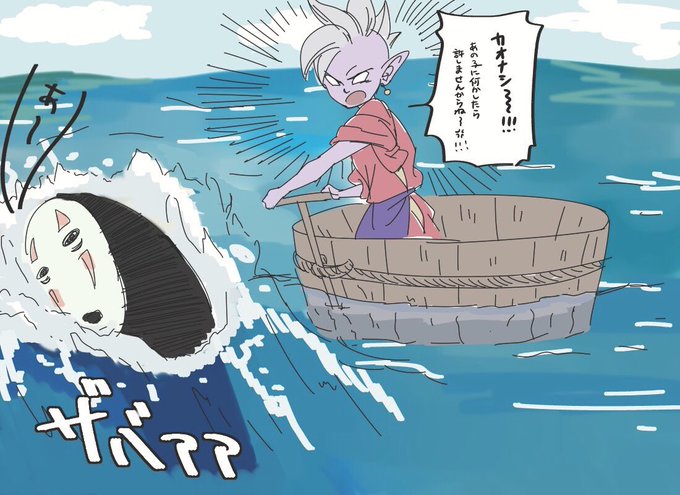 千と千尋の神隠しのtwitterイラスト検索結果 古い順 千と千尋の神隠しのtwitterイラスト検索結果 古い順