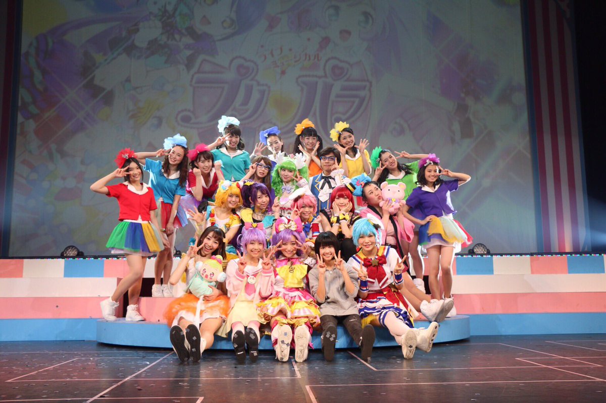 ライブミュージカル「プリパラ」 (@pripara_stage) / Posts / X