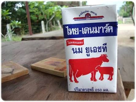 พี่ชอล์ tweet media