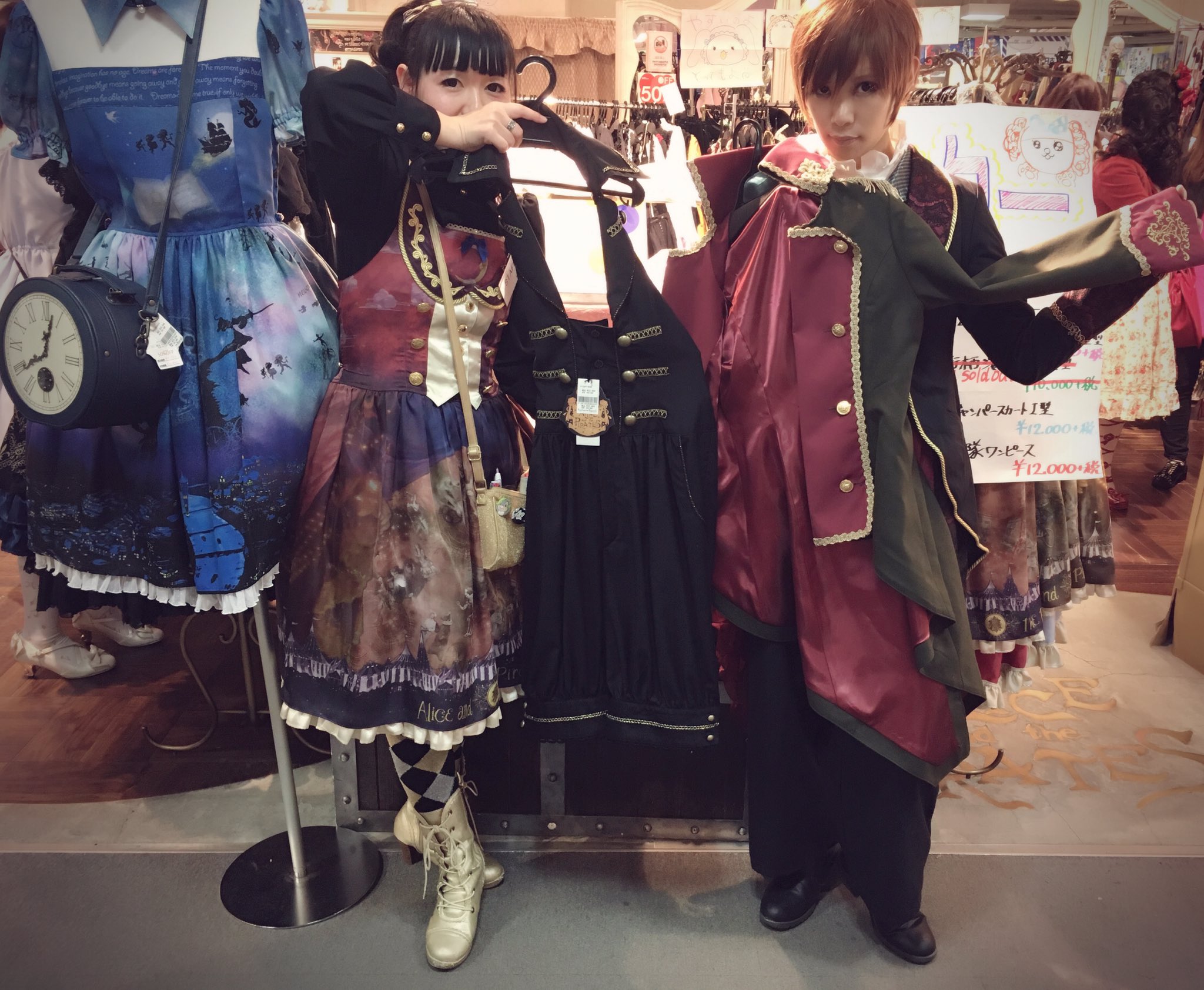 2025.7.24-28 LAFORET GRAND BAZAR 開催！ on X: 