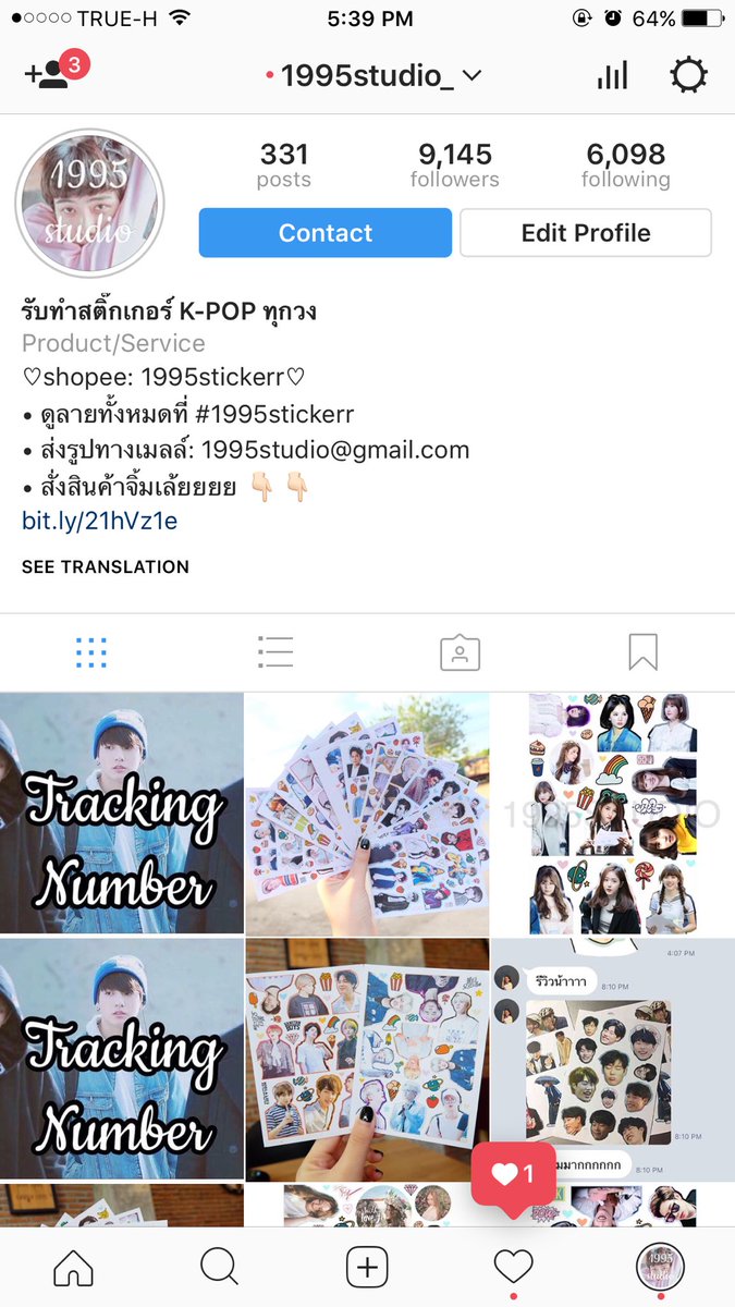 PloyAugust's tweet photo. แจกสติ๊กเกอร์เคป๊อปจากร้านเราเอง เลือกลายเองได้ สุ่มแจก 10 รางวัล แค่RT สุ่มแจกพรุ่งนี้2ทุ่ม รีไปให้ไกลถึงจักราล!! #MissUniverse #Thailand https://t.co/ME9gOhe7LG