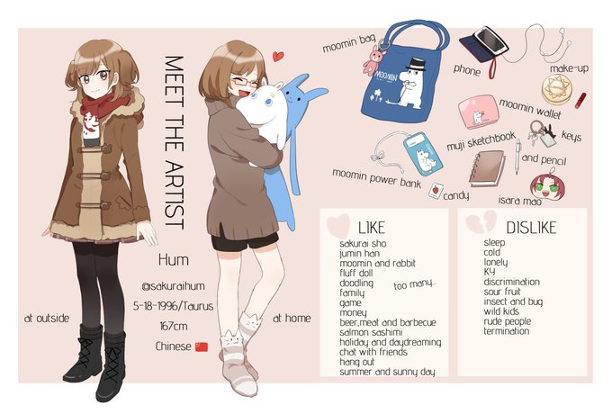 #MeetTheArtist  have a try...! it's very interesting! :D 