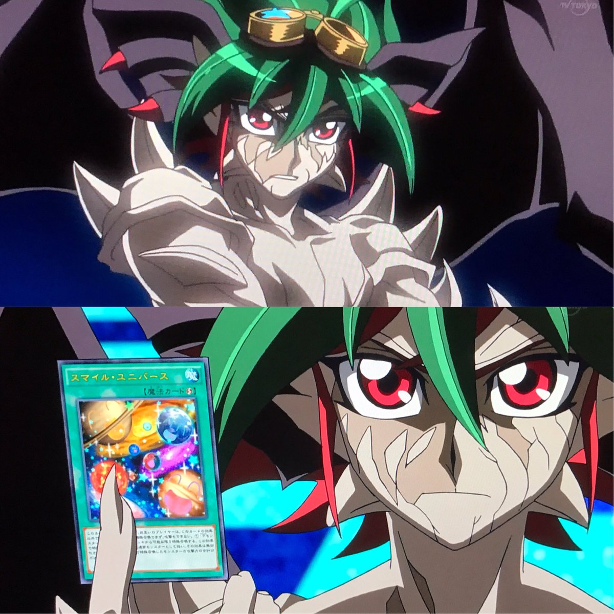 蓮 投票 ヴ見て さにわデュエリスト Twitter वर 普段のズァーク 遊矢チラ見えズァーク 剥がれかけズァーク 遊矢ズァーク Arcv