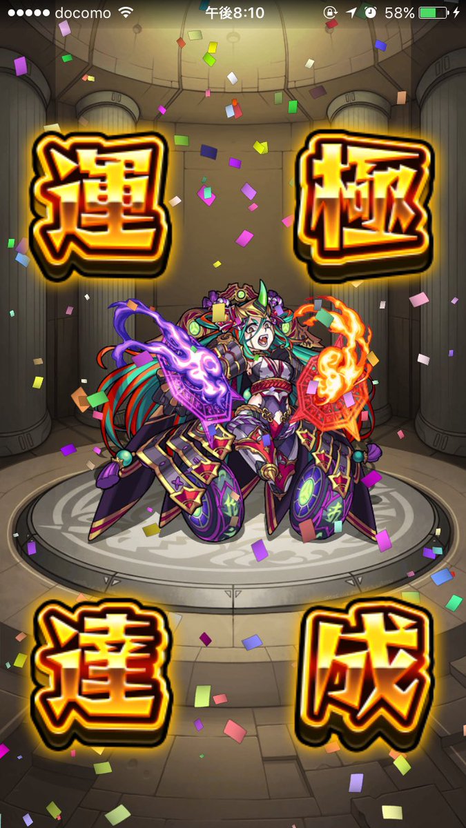 JuFijk's tweet photo. 最近忙しかったから全然できてなくてやっと出来たなう https://t.co/CzEUdQaHtv