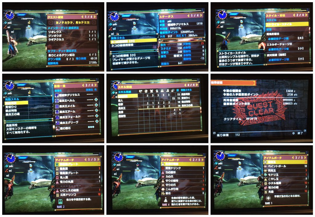 Etiqueta Mhxpta En Twitter