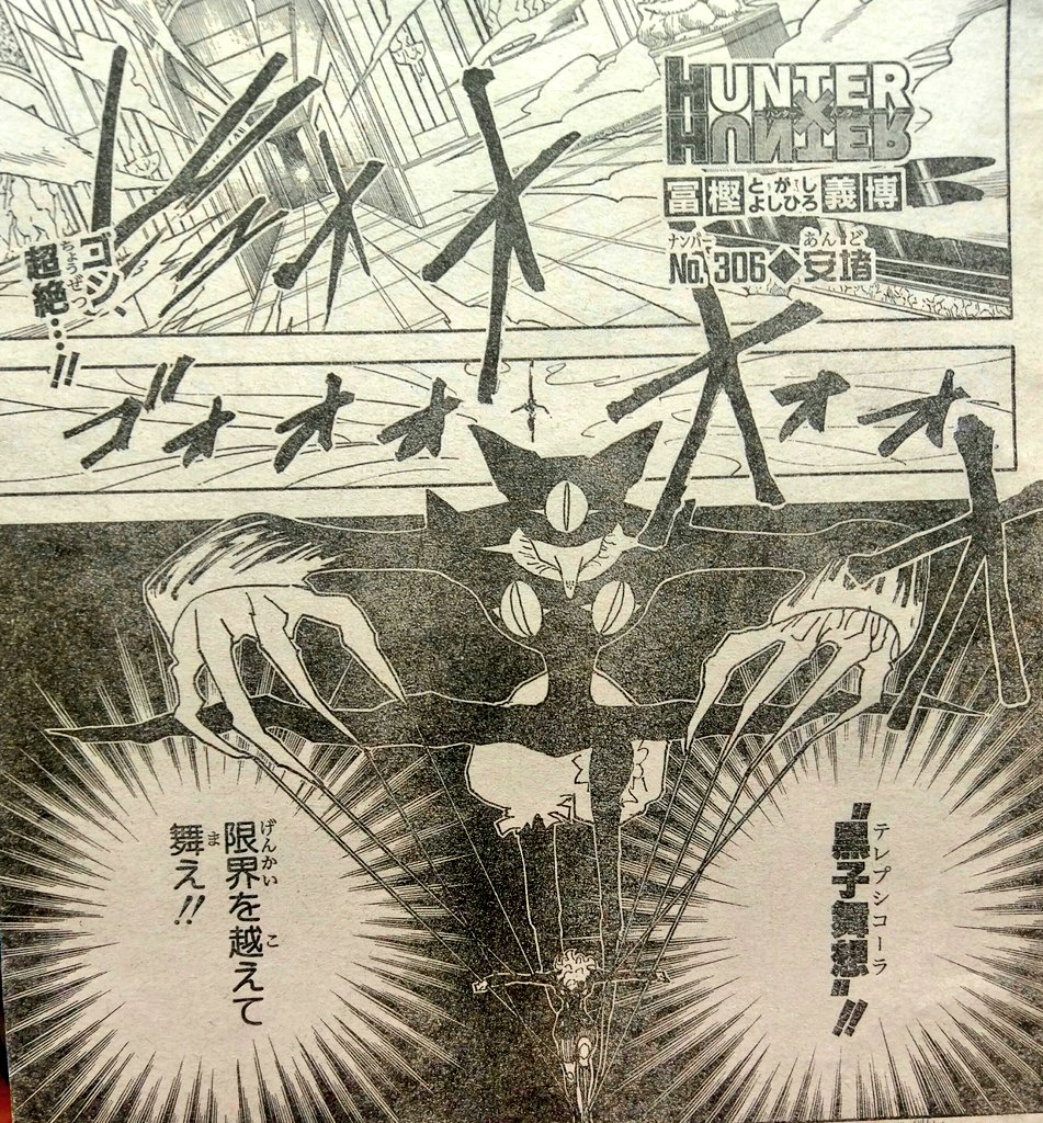 スクラップはいいぞ 僕の私のスクラップ集 2ページ目 Togetter スクラップはいいぞ 僕の私のスクラップ集 2ページ目 Togetter