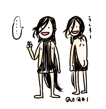 QZQZ1's tweet photo. お題箱「童貞をころすセーターを着た兼さん」ありがとうございました〜！＼(^o^)／ https://t.co/EgQ3SeJgaH