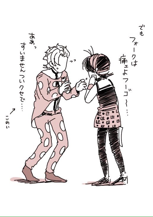 パンナコッタゼミ✏️ 