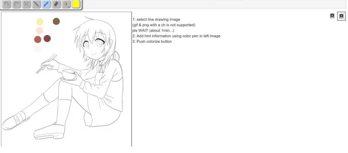 宮ちゃん描いたけどサーバーが重いのか肝心の色指定ができない
空いている時間で出直そう 
