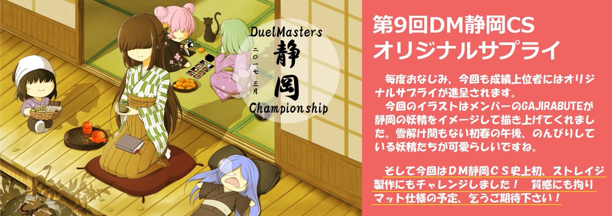 動物の画像について 100 Epic Bestマット 質感 イラスト 動物の画像について 100 Epic Bestマット 質感 イラスト