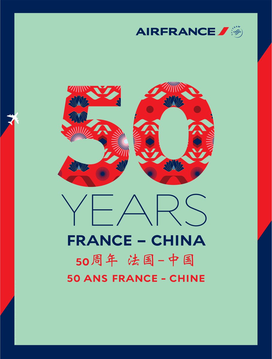Milosphere's tweet photo. #flyingrooster 2017, le coq , la Chine, la France, AIR FRANCE, bonne année à tous. https://t.co/DFHTe8PFKo