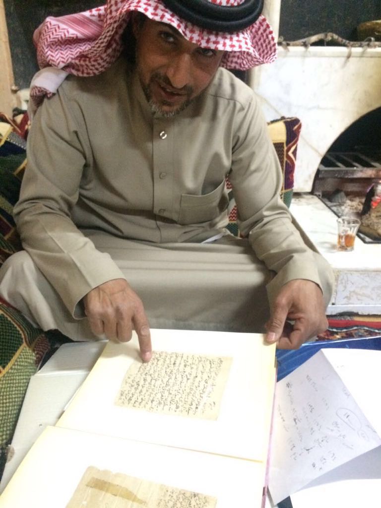 _Ababtain's tweet photo. السلام عليكم  
دعم كبير واستثنائي من أهالي تمير في خدمة مشروع وثائق سدير 
لهم الشكر والتقدير والدعاء https://t.co/p1BAJBgLR2