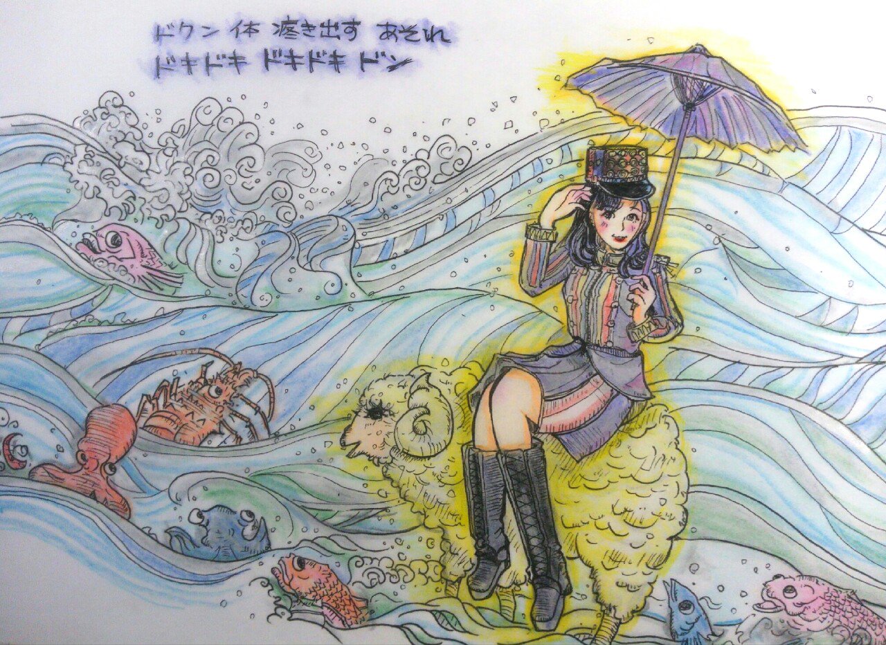 ぱひ カントリーローズ 時の旅人 Dnaが旅を始めるました どんな形にもなれる筈ですけれども さてさて 歌詞とイラスト Momoclo ぱひ カントリーローズ 時の旅人 Dnaが旅を始めるました どんな形にもなれる筈ですけれども さてさて 歌詞とイラスト Momoclo