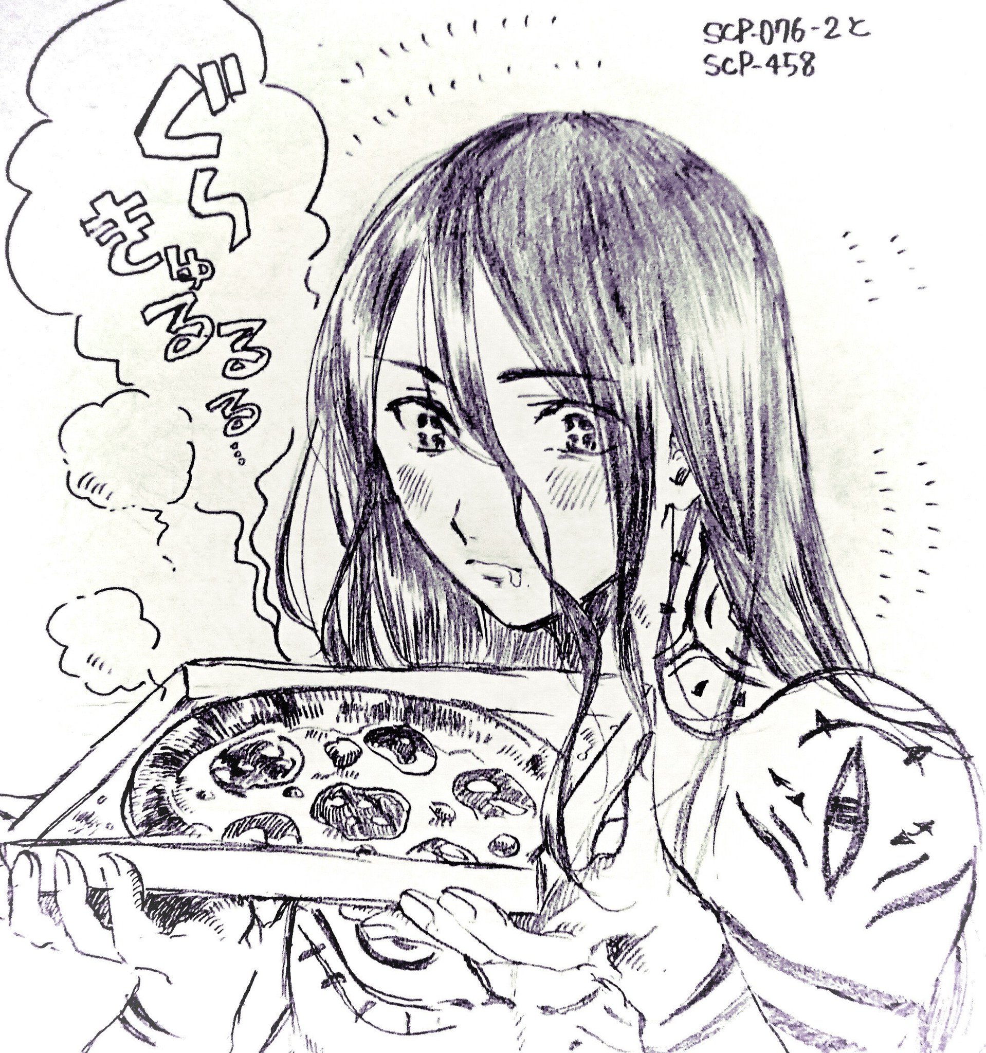 ⭐️a様　ご成約ページ⭐️ バーコードを読み書きするには | 自己啓発。人生について考える