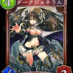 シャドバ剥ぎおじ Shadow Verse H のツイプロ