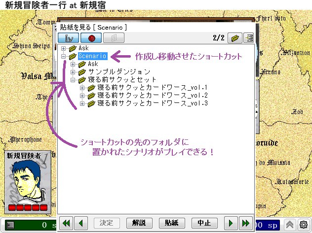 تويتر 黒鉄の風斬り羽根の人 على تويتر 09 43 中世ファンタジー 型のスキンなら デフォルトで入っている Classic スキンもそうなので これに直接上書きしてしまっても構いません また直接の上書きがどうにも気が引けるなら フォルダをコピーして増やし それに