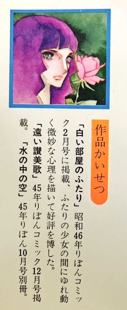 バロン座談会実行委員会 tweet media