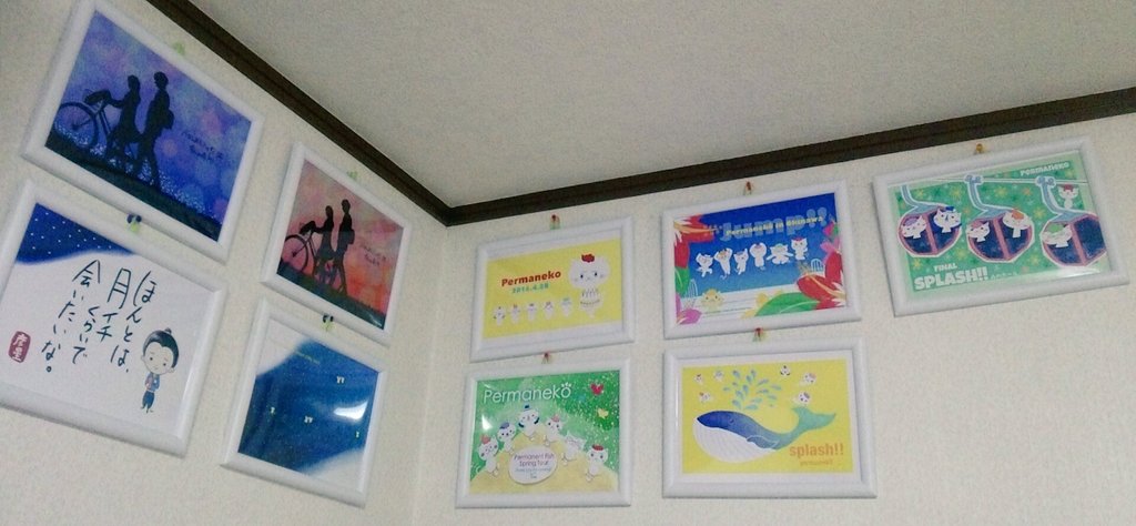 癒される絵 癒される絵
