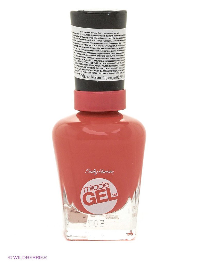 гель лак для ногтей vivienne sabo nail atelier отзывы гель лак для ногтей vivienne sabo nail atelier отзывы