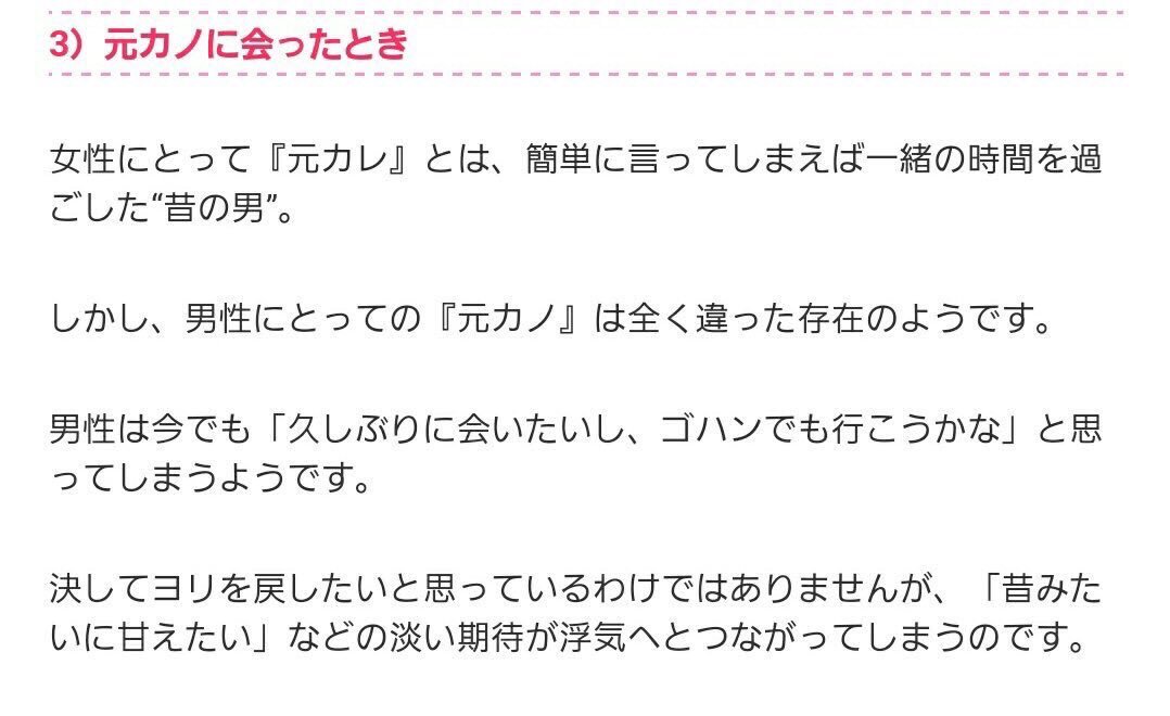 先輩片思いあるある Bscl09 Twitter