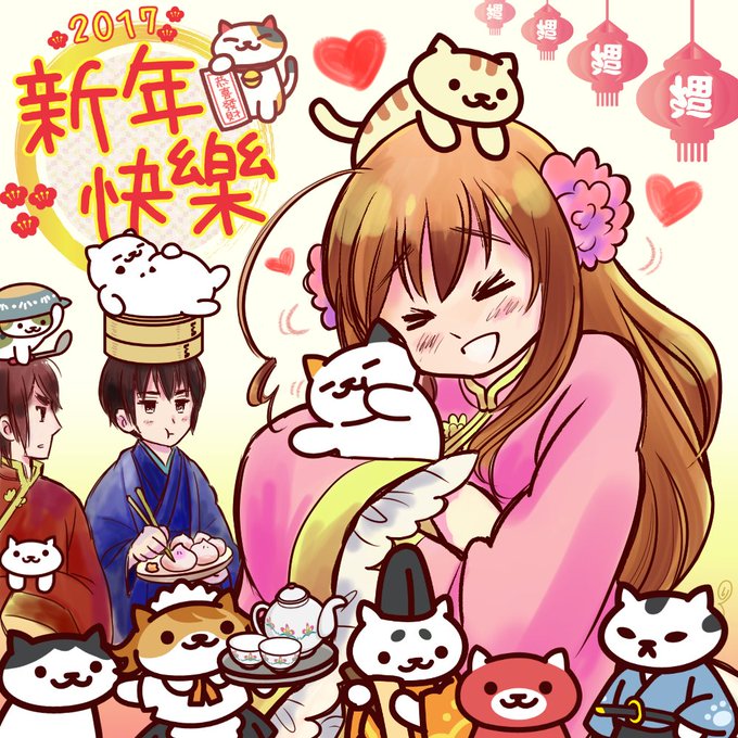 台北国際コミックのtwitterイラスト検索結果 古い順