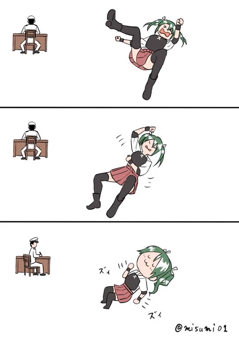 #艦これ版深夜の真剣お絵描き60分一本勝負
#艦これ版真剣お絵描き60分一本勝負_20170129
ランチしたーい!とだだこねていたと思いきやいつの間にか不思議な踊りを踊っていた瑞鶴 