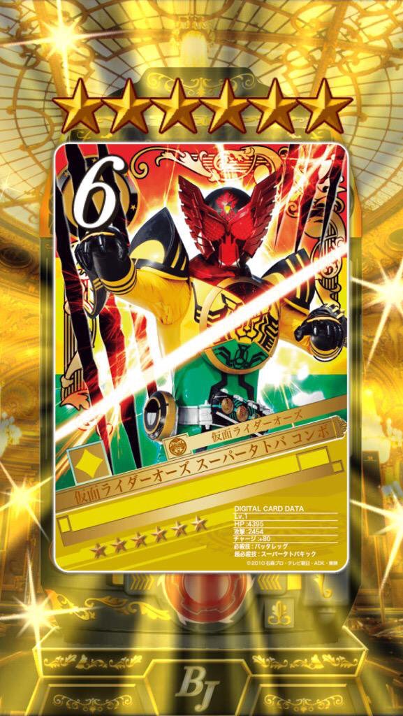 ﾀﾂﾔ tweet media