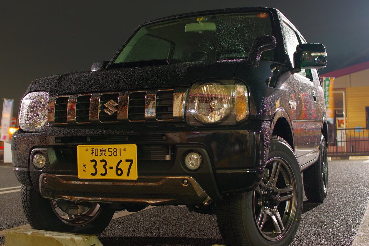 N ジムニー納車しました 超運転楽しい オフロード興味あるのでジムニー乗りのみなさん仲良くしてもらえると嬉しいですっ ジムニー Jb23