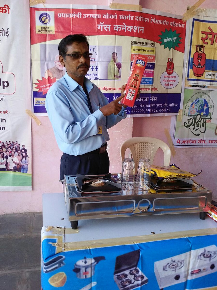 karanjagas's tweet photo. (NAGPUR TERRITORY )  Saksham wirkshop @ SHIVAJI NAGAR, KARANJA by  M/S KARANJA GAS, KARANJA , https://t.co/xmRO8VnKNm