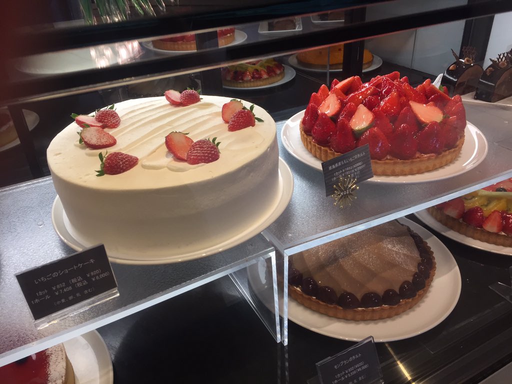 みっき なんば高島屋7階のロビーカフェファシーノ 写真ではわかりにくいけど 苺のショートケーキがこれまで見たどんなケーキ より大きいの 平日18 時限定でオーダースイーツバイキングやってるらしいんだけど ショートケーキひとつでたぶんギブ 2人 みっき なんば高島屋7階のロビーカフェファシーノ 写真ではわかりにくいけど 苺のショートケーキがこれまで見たどんなケーキ より大きいの 平日18 時限定でオーダースイーツバイキングやってるらしいんだけど ショートケーキひとつでたぶんギブ 2人