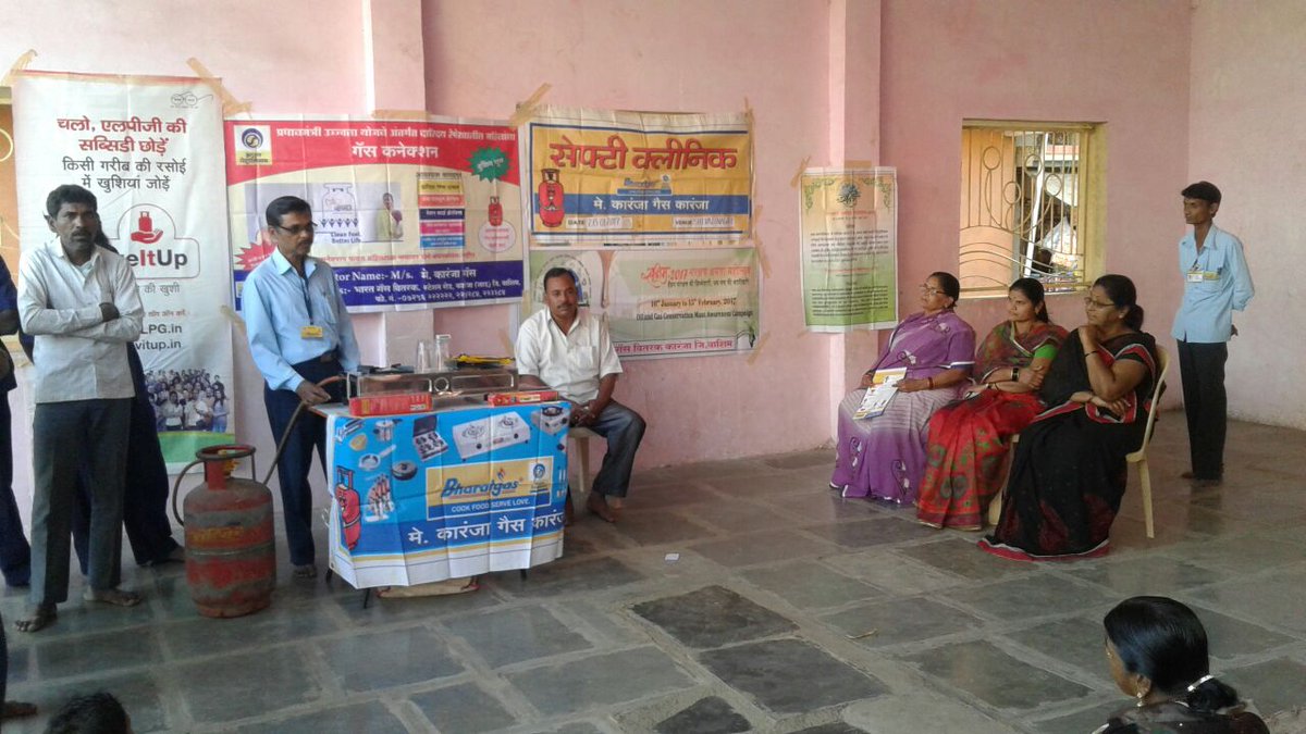 karanjagas's tweet photo. (NAGPUR TERRITORY )  Saksham wirkshop @ SHIVAJI NAGAR, KARANJA by  M/S KARANJA GAS, KARANJA , https://t.co/xmRO8VnKNm