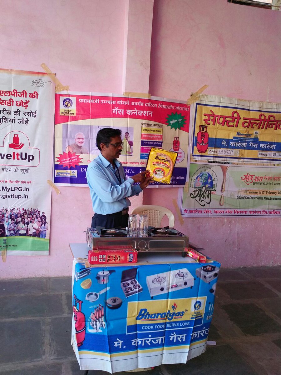 karanjagas's tweet photo. (NAGPUR TERRITORY )  Saksham wirkshop @ SHIVAJI NAGAR, KARANJA by  M/S KARANJA GAS, KARANJA , https://t.co/YhjCvCinxy