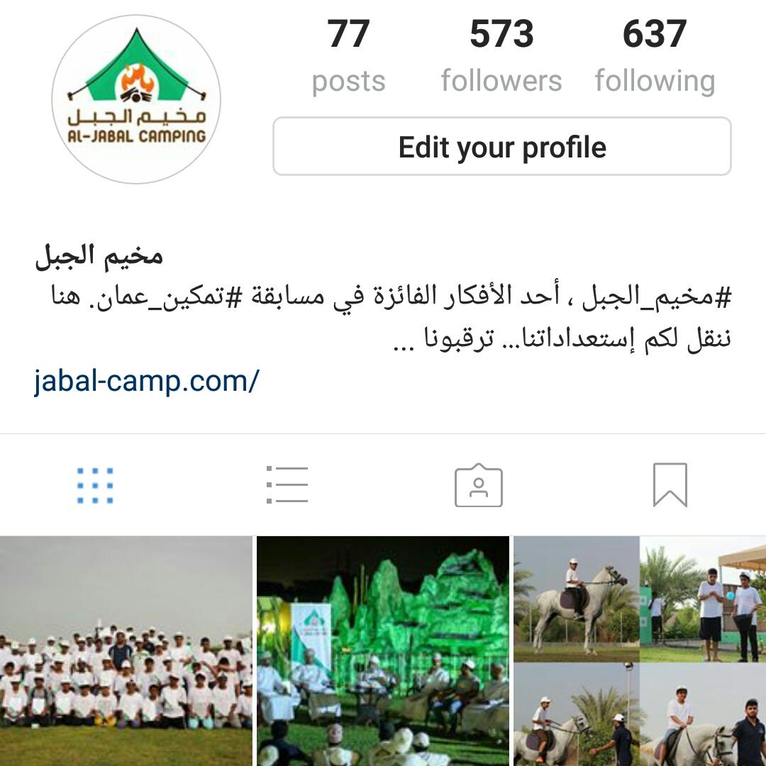 مخيم الجبل (@jabal_camp) on Twitter photo تابعونا تغطيتنا المباشرة لحفل ختام برنامج #فكر_اعمل عبر حسابنا على الانستجرام .
#مخيم_الجبل
<a href="/EnrichingExp/">تجربة الإثراء</a> تابعونا تغطيتنا المباشرة لحفل ختام برنامج #فكر_اعمل عبر حسابنا على الانستجرام .
#مخيم_الجبل
<a href="/EnrichingExp/">تجربة الإثراء</a>