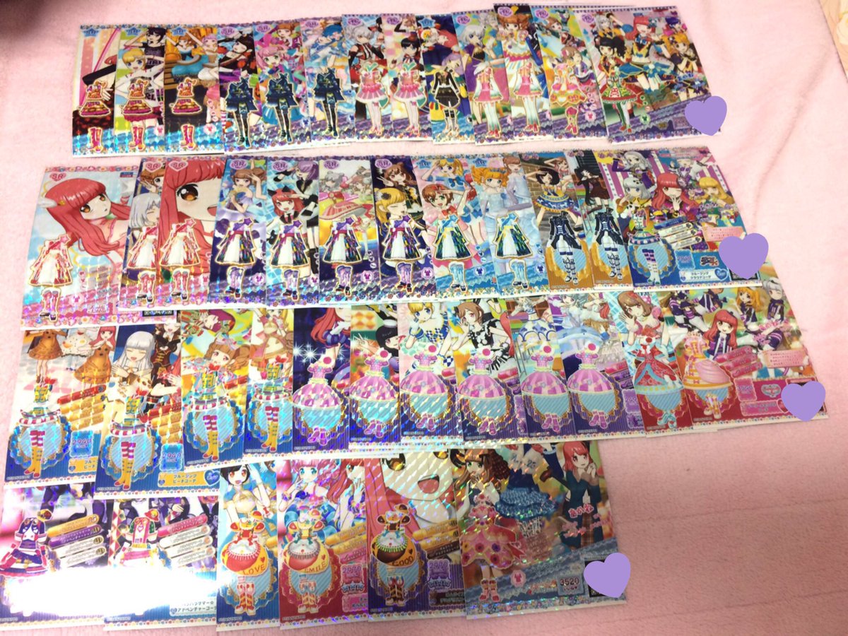 a7akane's tweet photo. 【プリパラ/ドリチケ/交換/譲渡】
求*1枚目or1つ82円切手2枚
譲*2〜3枚目
ノンシュガーふわもこファー最優先。モードクラシカルマーガレットはPRとの交換のみ。同マネ、フォロワー優先ですがフォロー外からもお気軽にご相談ください! #nekoV #プリパラ交換 https://t.co/AQLNu5kEw3