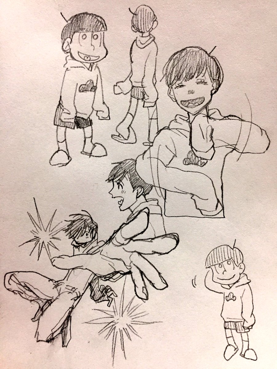 らくがき〜〜 
